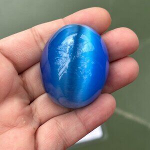 Humongous Certified Cat's Eye